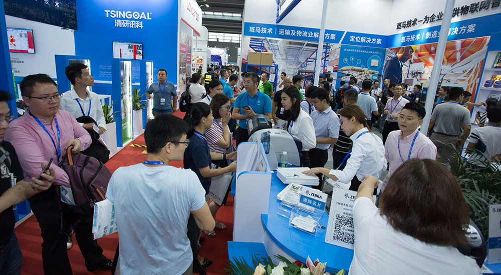 2018���ʮ������������������ļ�չ����ٰ�